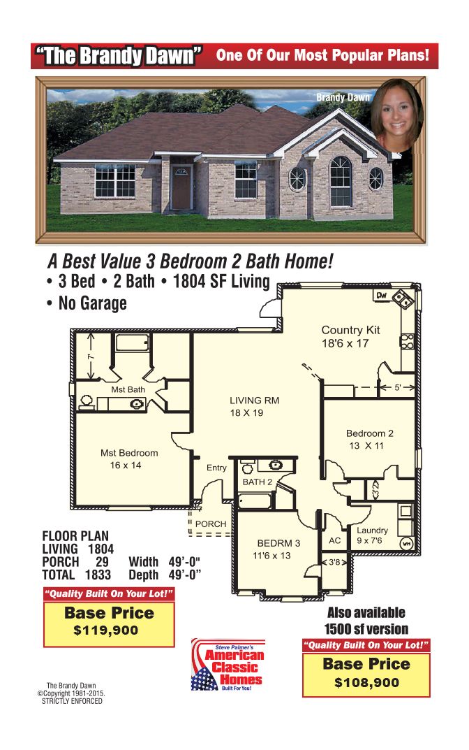 The Brandy Dawn - American Classic Homes: Waco, Texas - American Classic Homes
