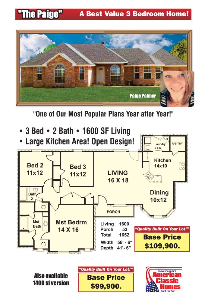 The Paige - American Classic Homes: Waco, Texas - American Classic Homes