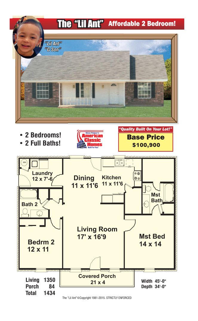 The "Lil Ant" - American Classic Homes: Waco, Texas - American Classic Homes