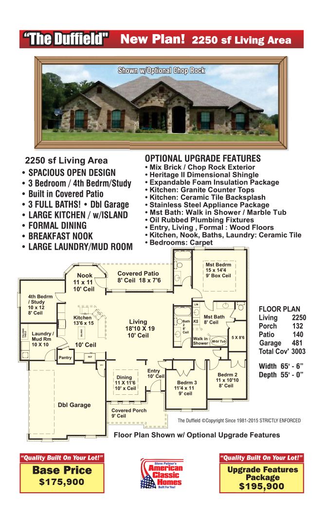 The Duffield - American Classic Homes: Waco, Texas - American Classic Homes