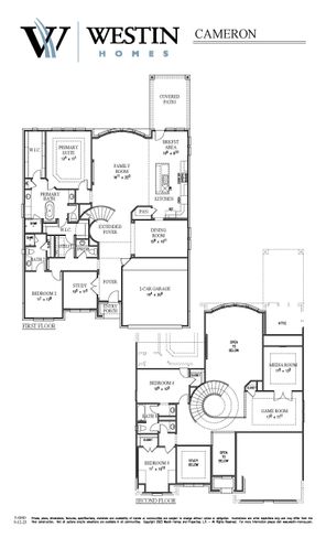 512 Sprigtail Drive Katy (Plan Unknown)