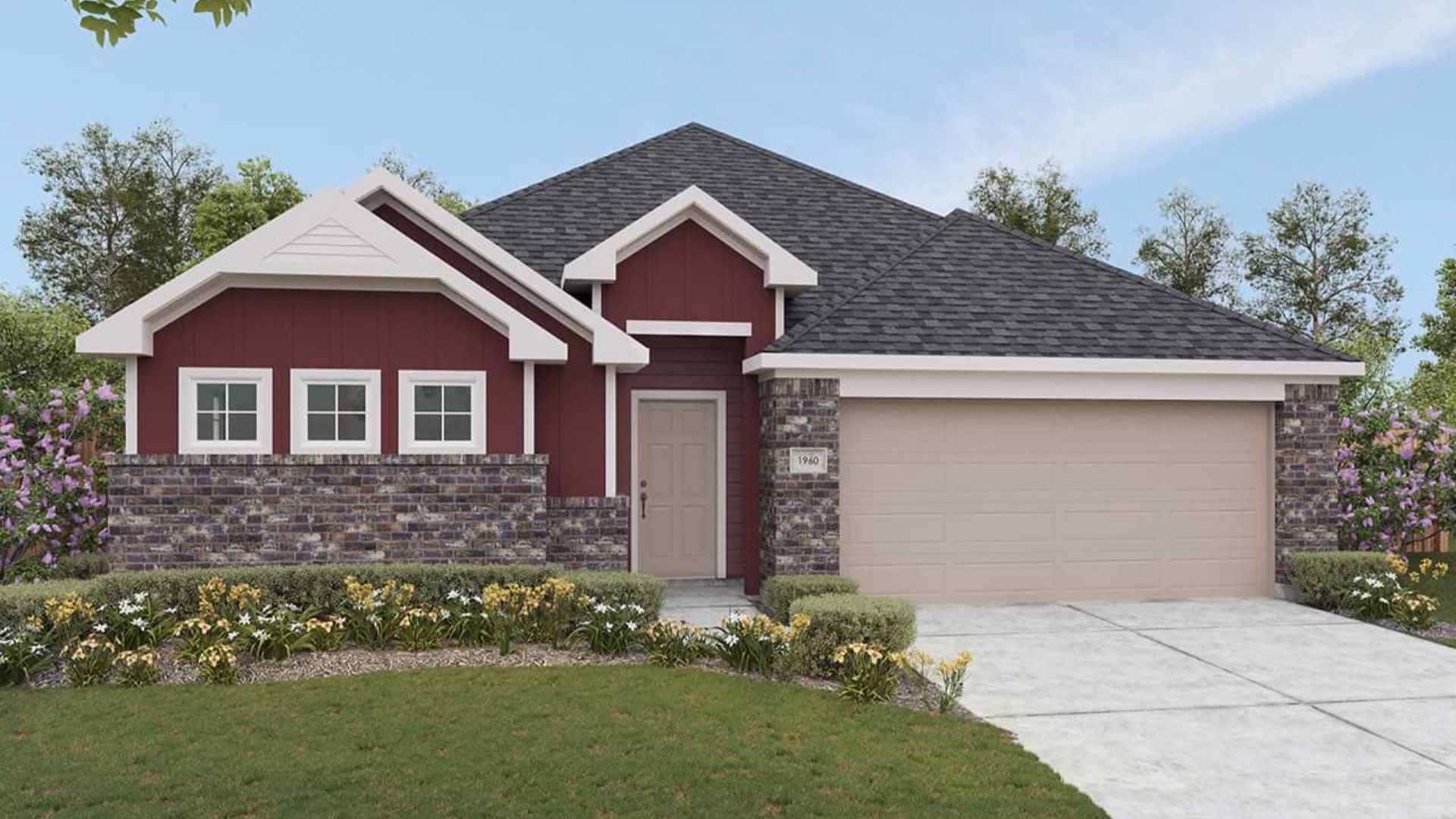 Kimbell - Sunterra: Katy, Texas - DRB Homes