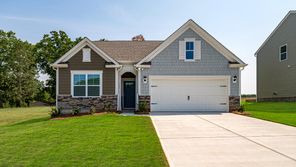 137 Cora View Trl (Aria)