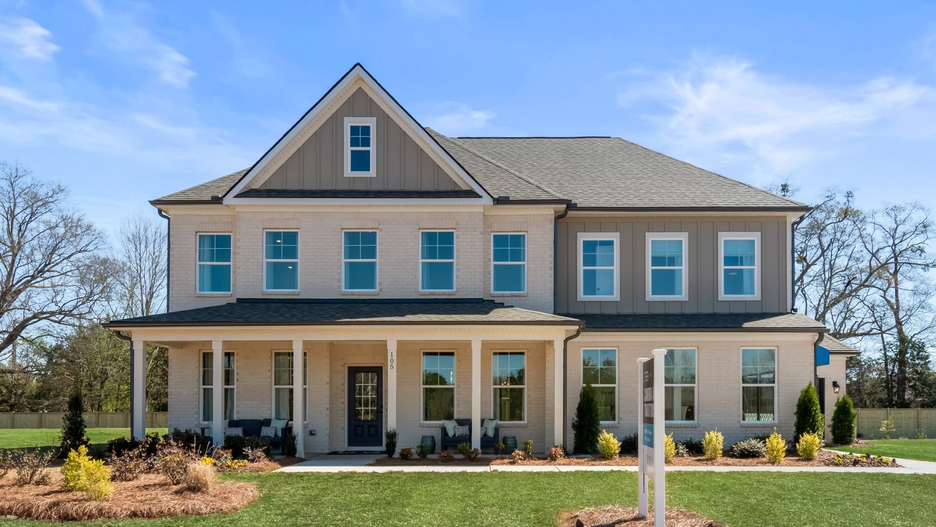 Stonefield - Side Entry - Brighton: Locust Grove, Georgia - DRB Homes
