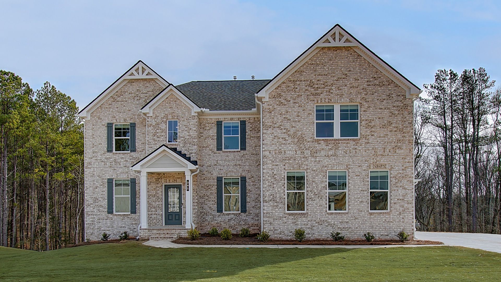 McKinley II - Trinity Park: McDonough, Georgia - DRB Homes