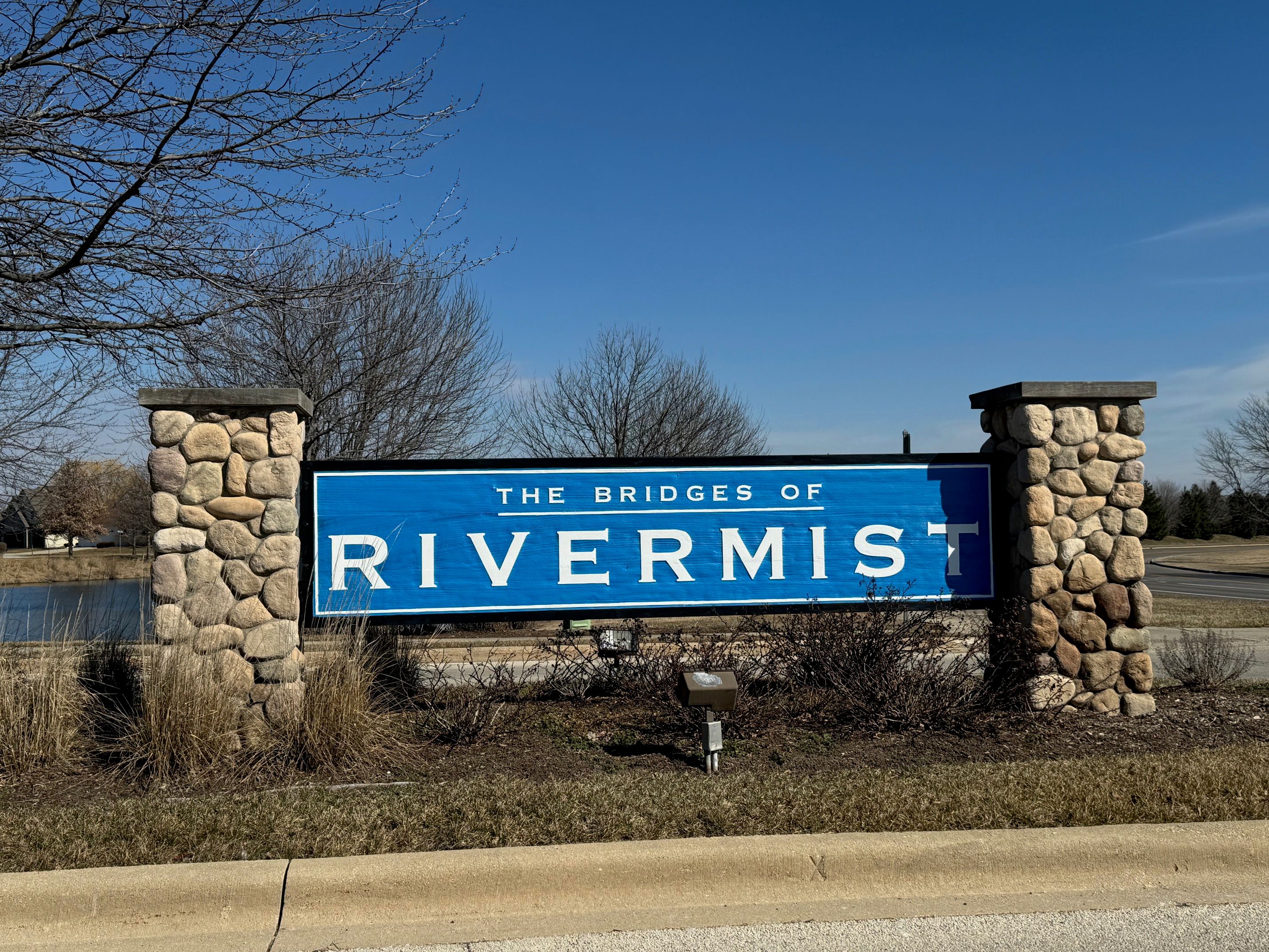 Community Entrance