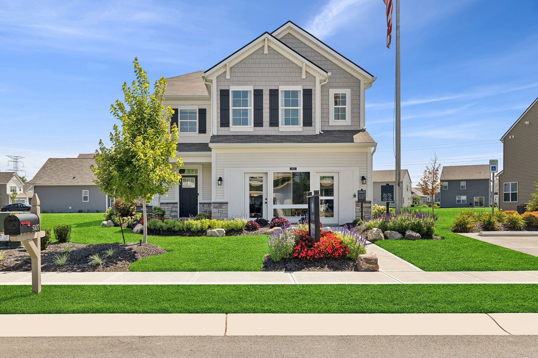 Belmont - Indianapolis, IN