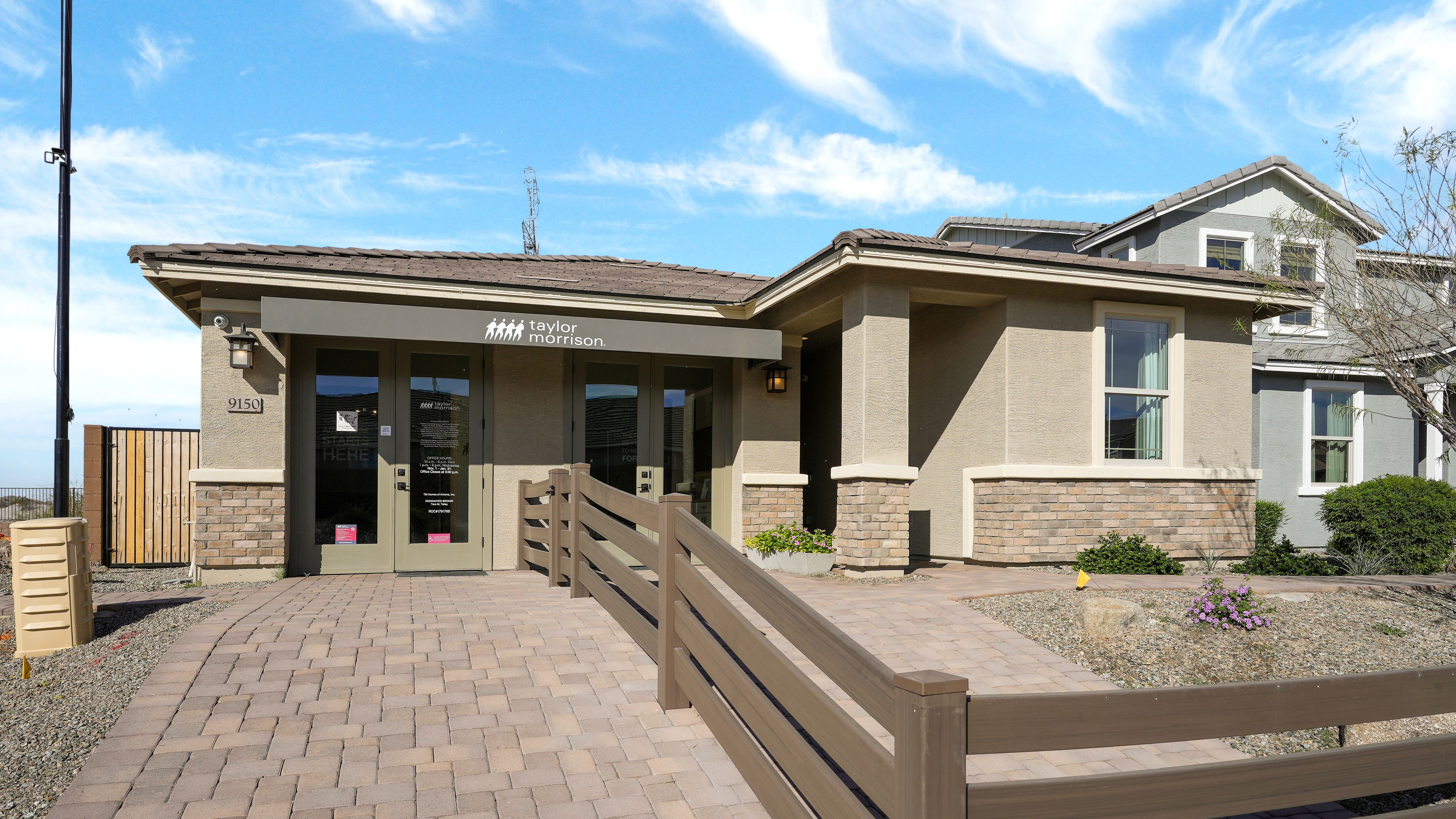 Sandstone - Lucero Discovery Collection: Goodyear, Arizona - Taylor Morrison